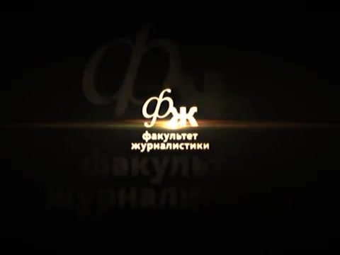 Роль микрохирургии в современной медицине