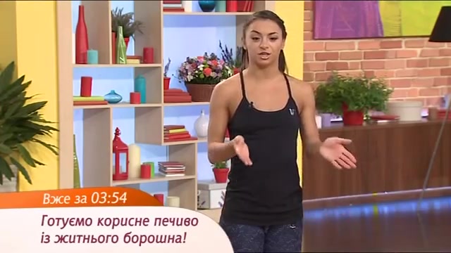 Афро-джаз для новичков