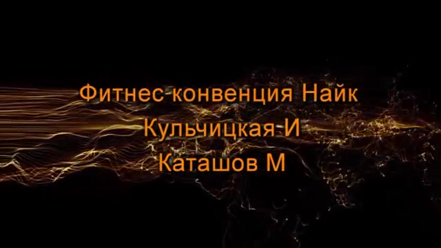 Какую пользу можно получить, занимаясь степ-аэробикой