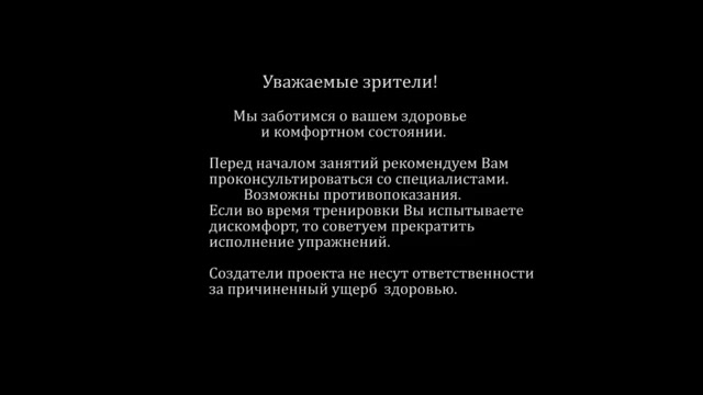 Почему стоит попробовать комплекс упражнений йогалатес