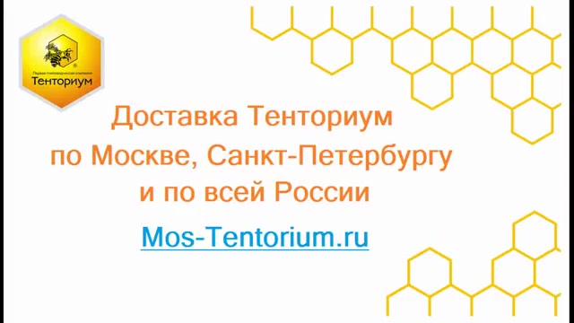 Когда лучше всего обратиться за помощью к восковым маскам