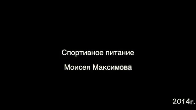 Каким должно быть правильное питание для человека, занимающегося фитнесом