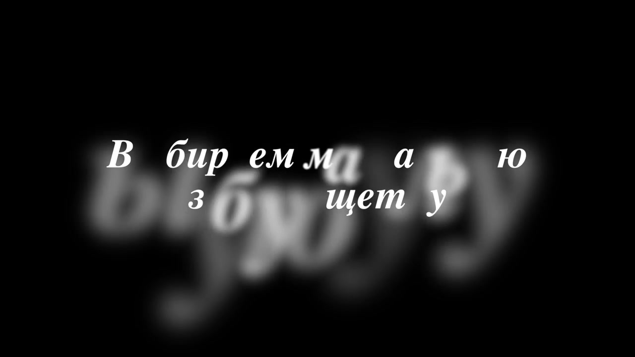 Як обрати правильну зубну щітку